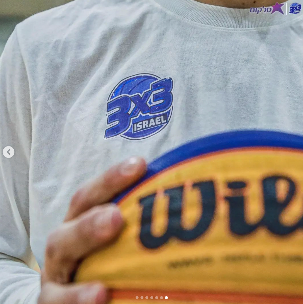 3x3 IL Nike Tee White